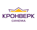 Кронверк